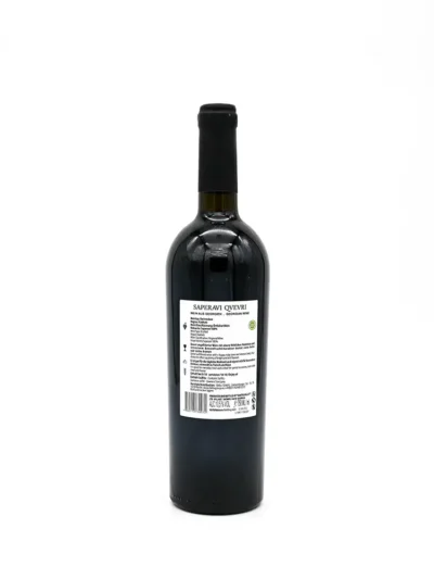 Kankatela Saperavi Qvevri Rotwein trocken 0,75L 12.5%