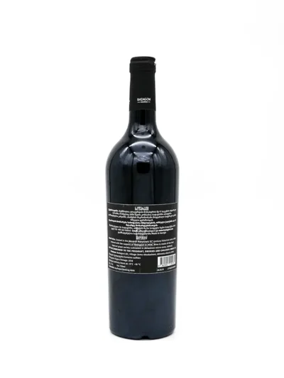 Badagoni Saperavi Qvevri Rotwein trocken 0,75L 14.0%