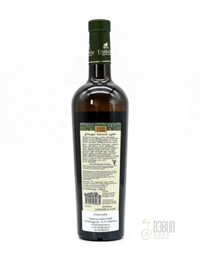 Dugladze Tibaani Weisswein trocken 0,75L 12,5%