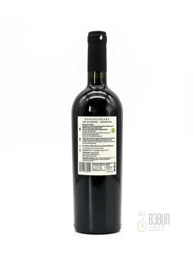 Kankatela Khvanchkara Rotwein lieblich 0,75L 13.0%
