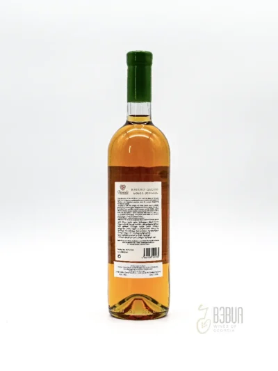 Danieli Khikhvi Qvevri 2020 Amberwein trocken 0,75L 13% 2 Danieli Khikhvi Qvevri 2020 Amberwein trocken georgische Weine