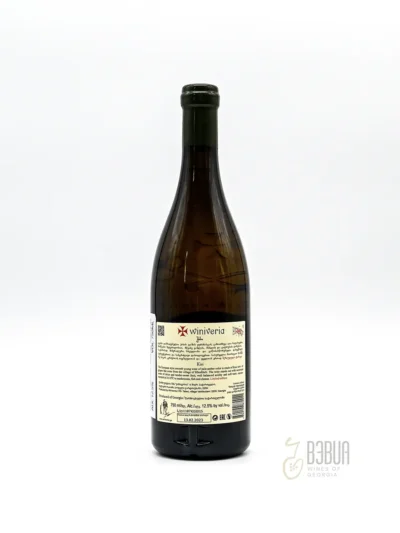 Winiveria Kisi 2021 Weisswein trocken 0,75L 12.5%