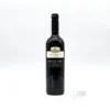 Badagoni Kakhetian Noble Rotwein trocken - Jhg. 2013 - 0,75L 13,5% Georgische weine