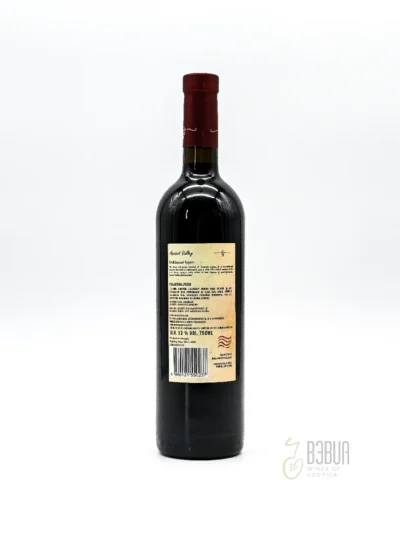 Anciant Valley Otskhanuri Sapere Rotwein trocken Georgischer Rotwein