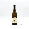 Winiveria Kisi 2021 Weisswein lieblich 0,75L 12% georgische Weine