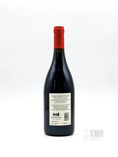 Tsinandali Estate Saperavi Reserve 2016 Rotwein trocken 0,75L 12.8%