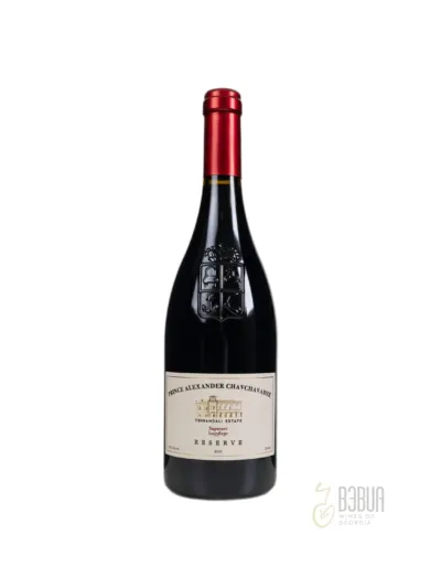 Estate Saperavi Reserve 2018 Rotwein trocken 0,75l 13,5%