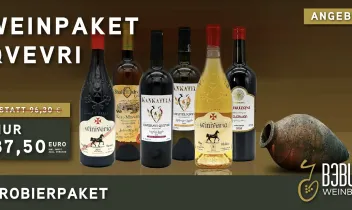 qvevri Weinpaket Kennenlernangebot